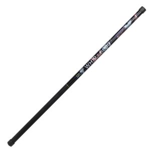 WSB Whip 6M | Fishing Poles